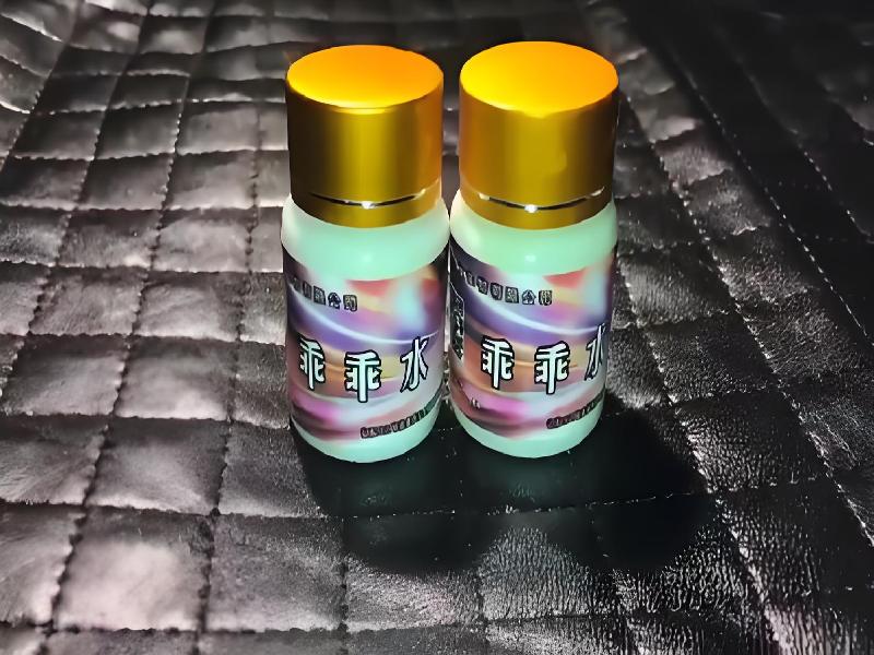 成人催药迷用品8056-JwJC型号